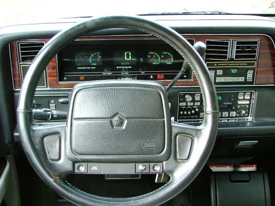 1993 Chrysler imperial #2