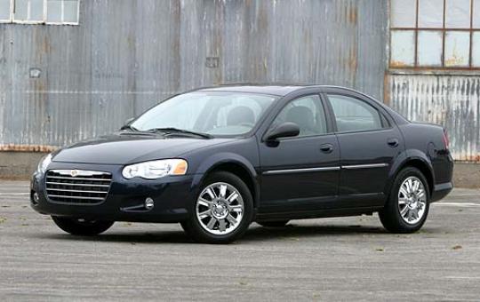 Chrysler sebring towing capacity #2