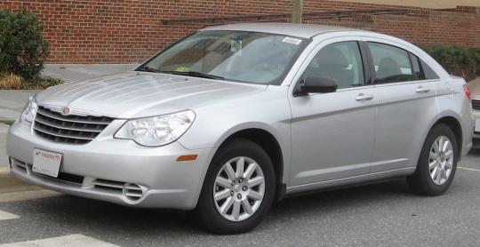 2008 Chrysler sebring convertible towing capacity #3