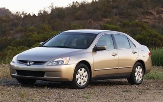 2004 Honda accord recall vin #4