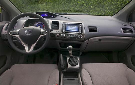 2005 Honda civic recalls canada #7