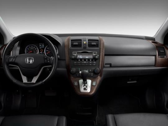 Honda automatic transmission control module software recall 0811 #5