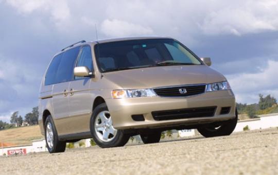 2002 Honda odyssey recall canada