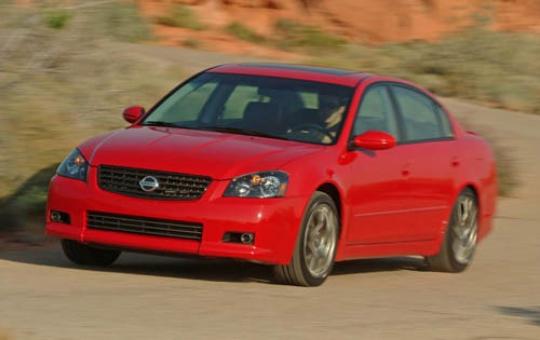 2005 Nissan altima recalls by vin # #7