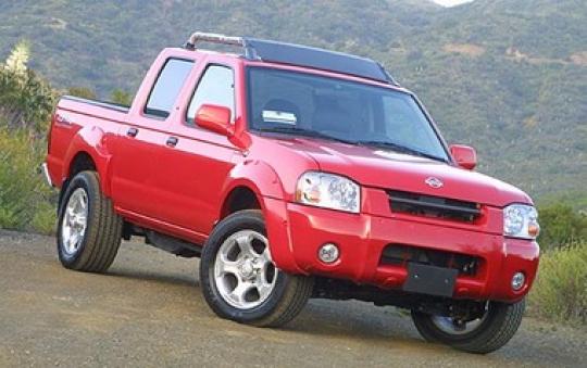 2003 Nissan frontier book value #9