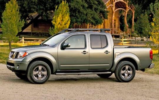 What is the towing capacity of a 2005 nissan frontier #4