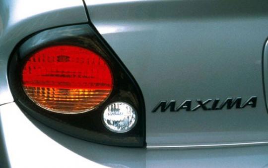 2000 Nissan maxima service bulletin
