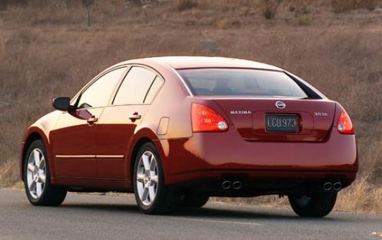 2004 Nissan maxima vin number #6