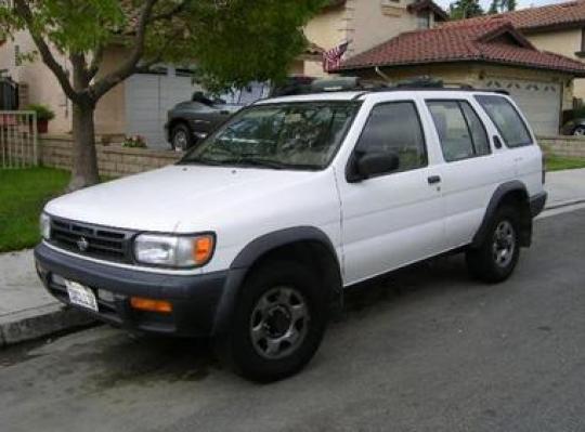 Blue book nissan pathfinder 1997 #2