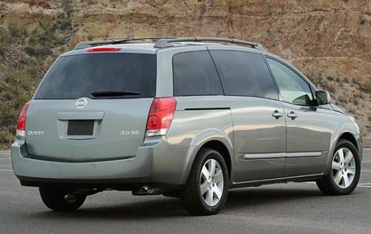 2006 Nissan quest towing capacity #5
