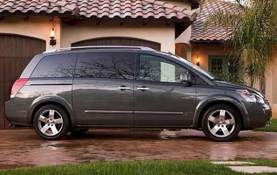 2008 Nissan quest towing capacity #10