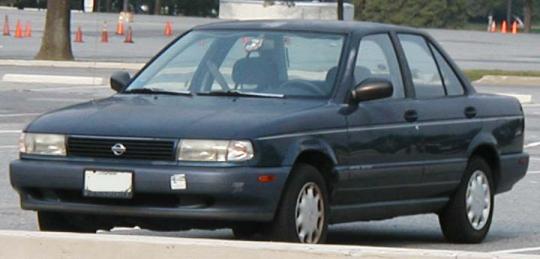 1994 Nissan sentra fuel capacity #7