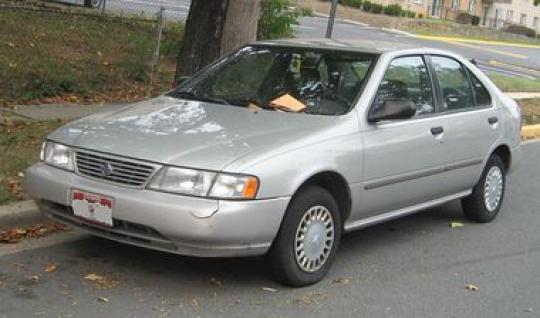 1995 Nissan sentra blue book value #1