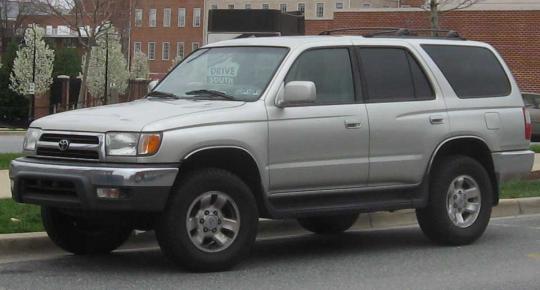 consumer report 1995 toyota 4runner #3