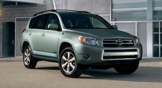 2008 toyota rav4 vin number #2