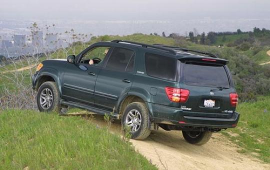 what is the towing capacity of a 2005 toyota sequoia #4
