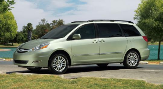 2005 Toyota sienna towing capacity