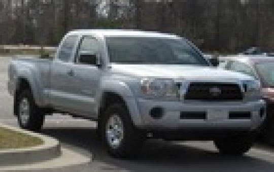 2005 toyota tacoma bulletin #2