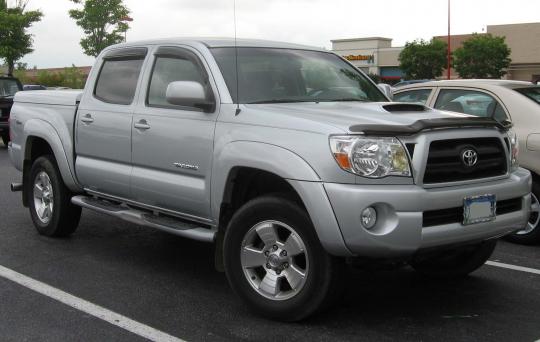 what is the towing capacity of a 2008 toyota tacoma #4