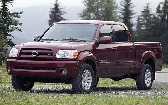 2006 Toyota tundra tow capacity