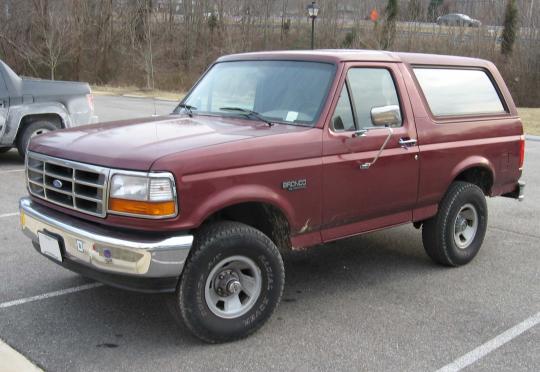 1992 Ford bronco automatic hubs #4
