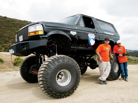 Recalls on ford bronco #6