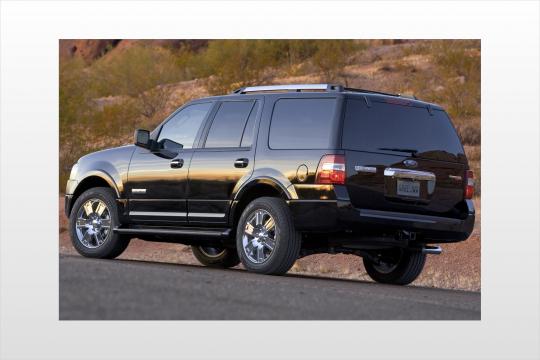 2007 Ford expedition service bulletin