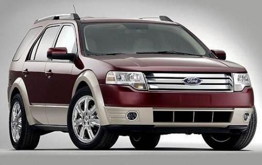 Ford taurus x towing capacity #4