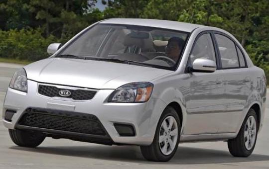 Kia rio vin