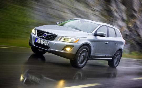 Vin volvo xc60