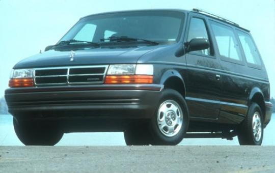 1991 Dodge Caravan VINs, Configurations, MSRP & Specs - AutoDetective