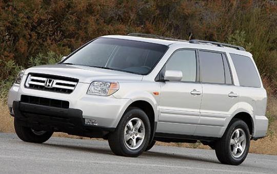 2008 Honda Pilot Vins Configurations Msrp Specs Autodetective