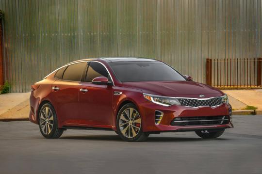 2018 Kia Optima VINs, Configurations, MSRP & Specs - AutoDetective