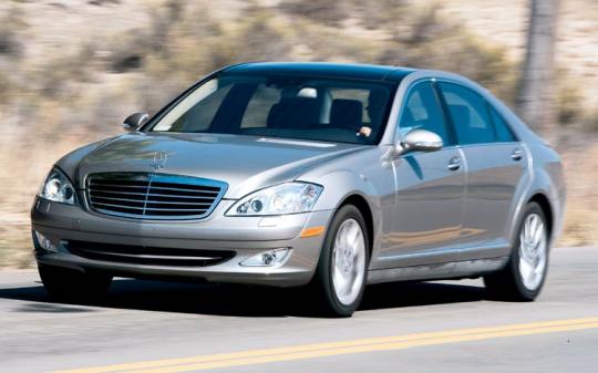 2007 Mercedes-Benz S-Class Specs, Prices, VINs & Recalls - AutoDetective