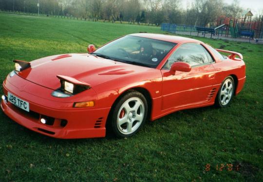 1993 Mitsubishi 3000gt Vin Number Search Autodetective