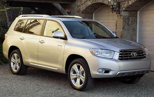 2009 Toyota Highlander Specs, Prices, VINs & Recalls - AutoDetective