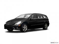 2009 Mercedes-Benz R-Class Photo 1