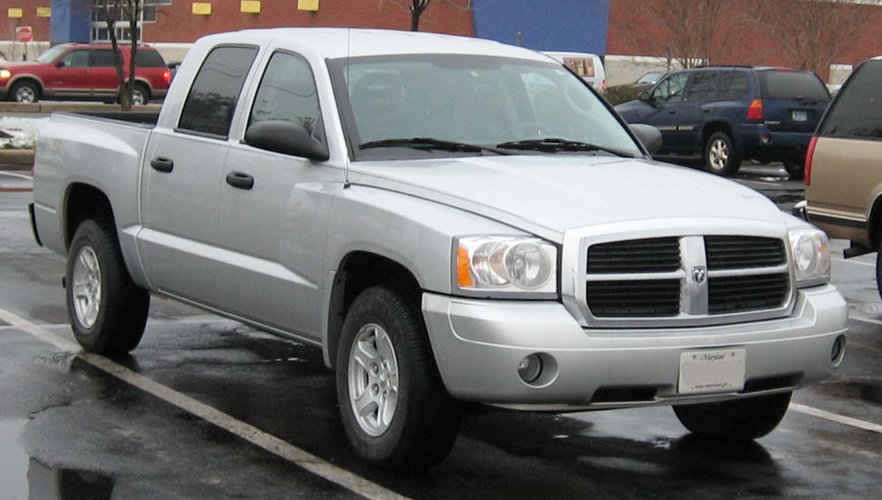 2007 Dodge Dakota VINs, Configurations, MSRP & Specs - AutoDetective