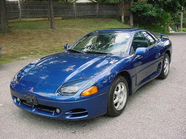 Mitsubishi 3000gt 1995