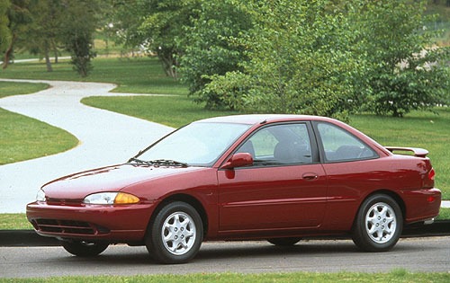 Mitsubishi mirage 1996